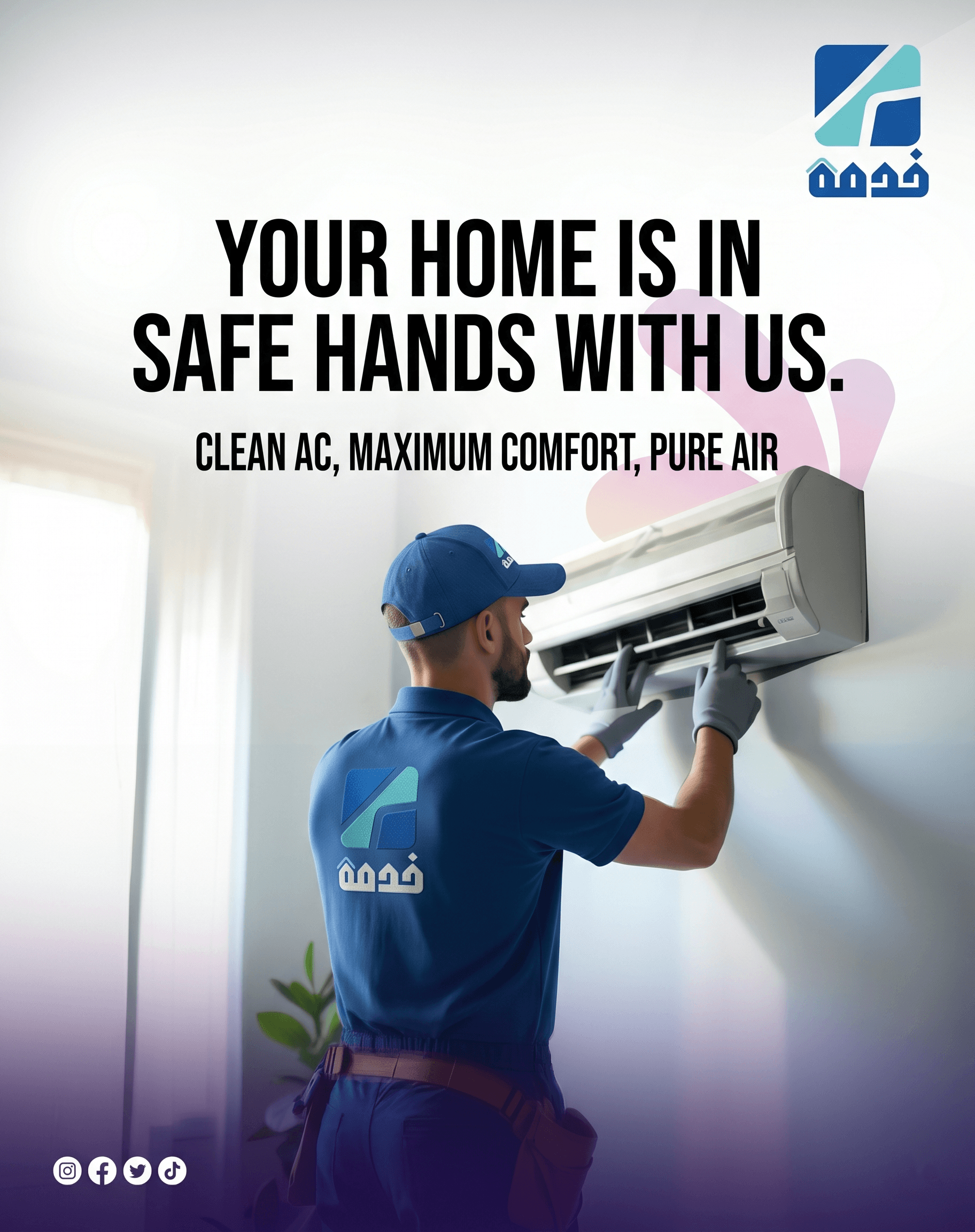 AC Maintenance & Repair